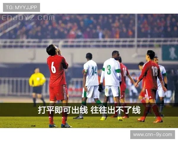 欧洲顶级足球俱乐部球衣买卖背后的市场策略与文化影响分析