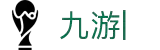 九游 (jiuyou)官方网站-九游官网唯一入口 JIU YOU